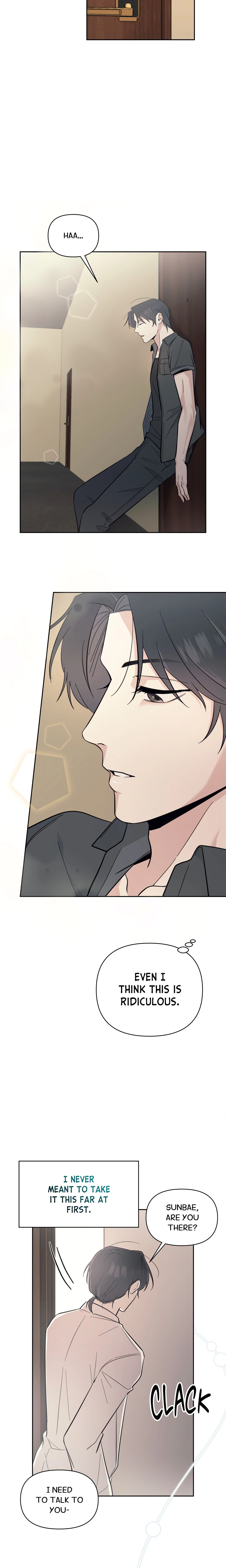 Leave It to Doc! (Uncensored) Chapter 19 - Page 7