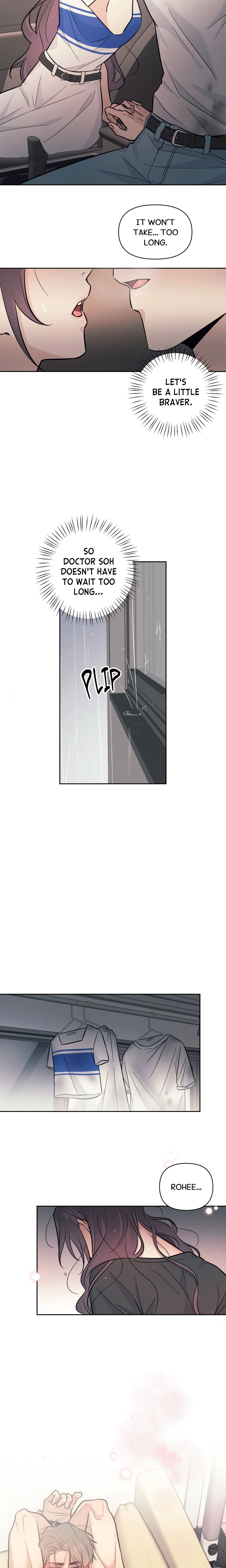 Leave It to Doc! (Uncensored) Chapter 22 - Page 15