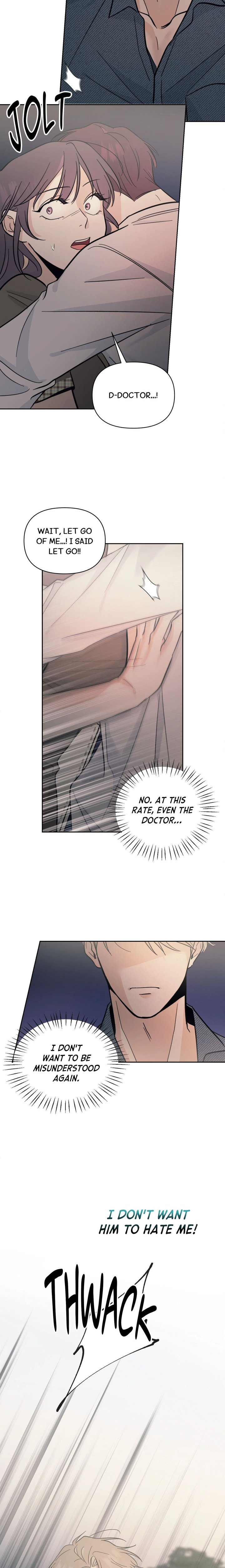 Leave It to Doc! (Uncensored) Chapter 25 - Page 11
