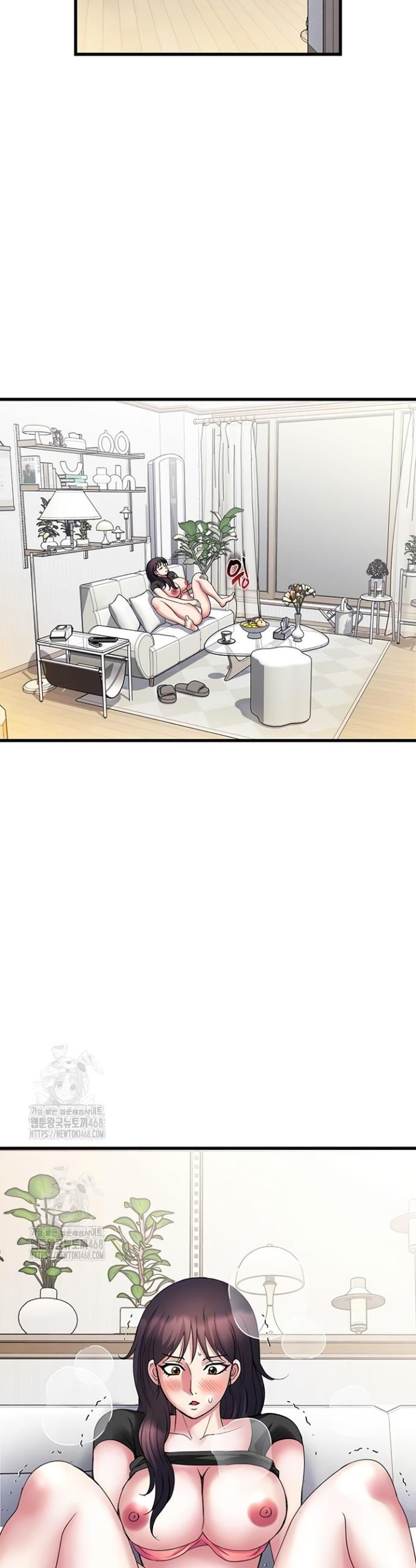 Daily Pleasure Awakening Raw Chapter 16 - Page 6