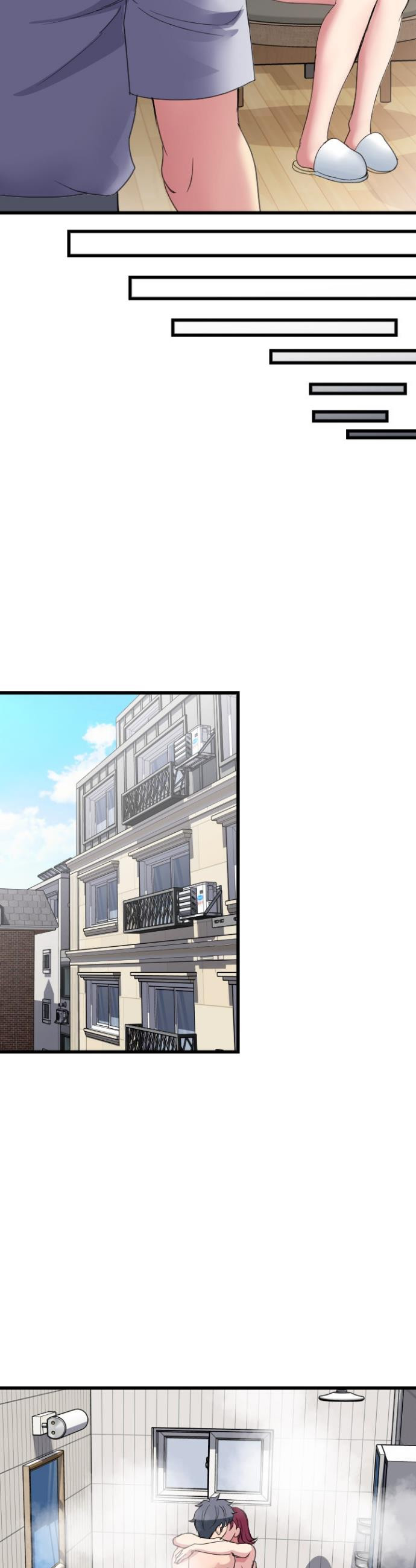 Daily Pleasure Awakening Raw Chapter 17 - Page 21