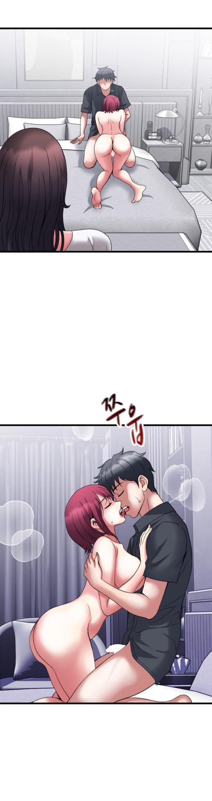 Daily Pleasure Awakening Raw Chapter 25 - Page 13