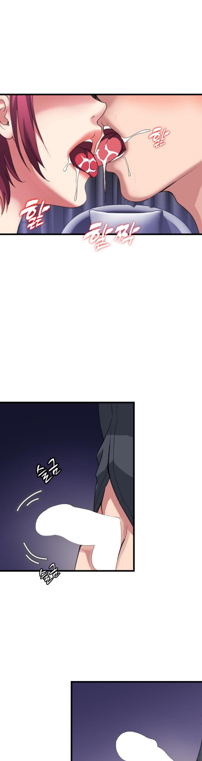 Daily Pleasure Awakening Raw Chapter 25 - Page 14