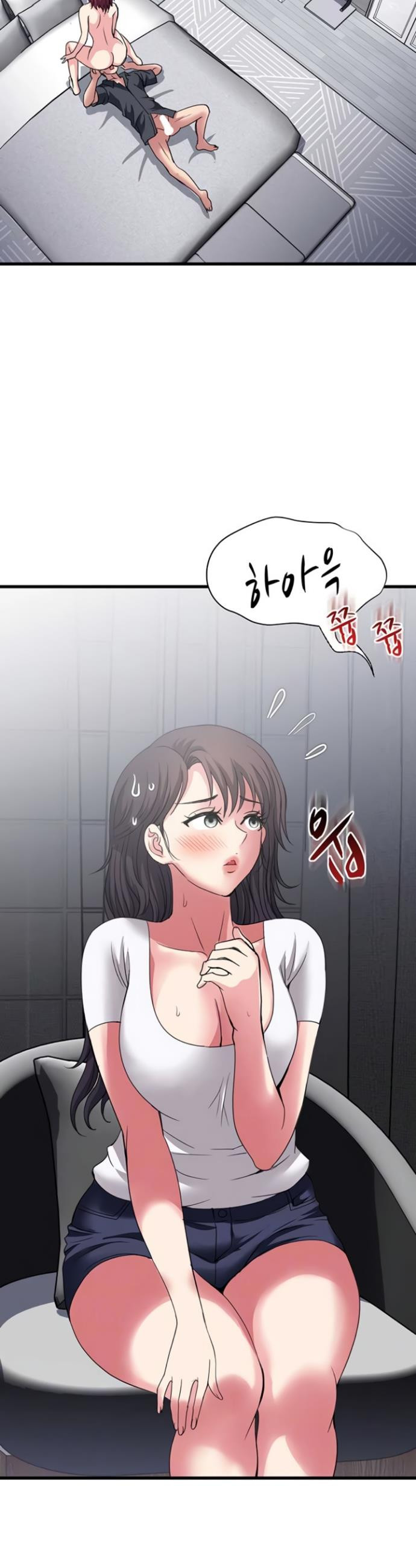 Daily Pleasure Awakening Raw Chapter 26 - Page 5