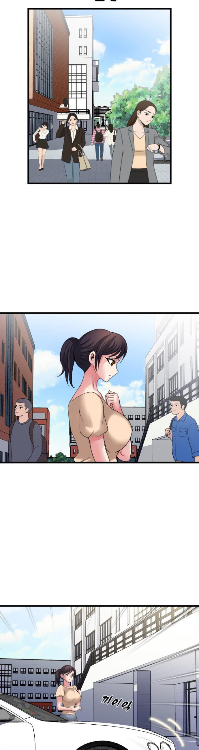 Daily Pleasure Awakening Raw Chapter 29 - Page 16