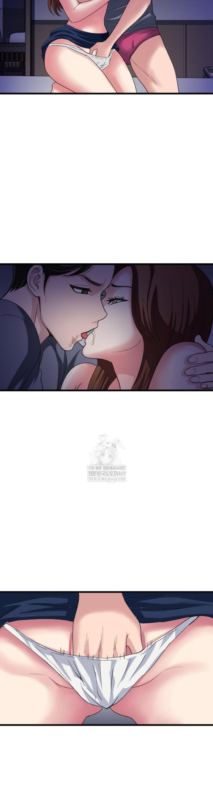 Daily Pleasure Awakening Raw Chapter 29 - Page 30