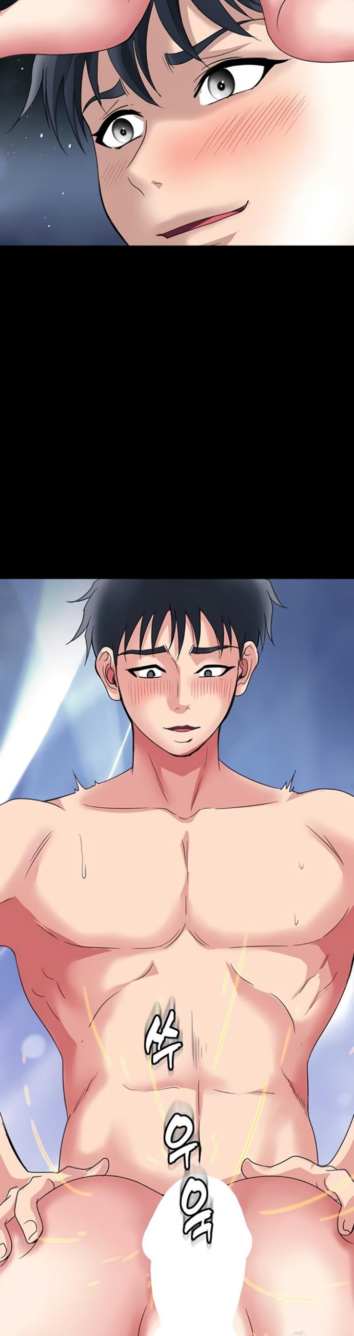 Daily Pleasure Awakening Raw Chapter 34 - Page 10