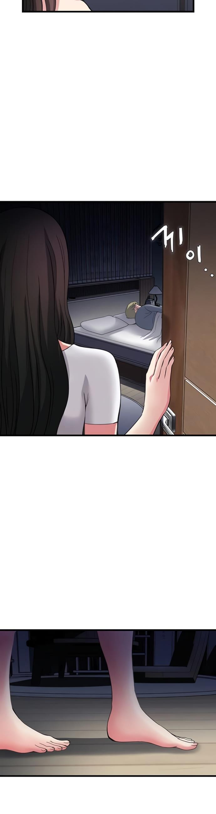 Daily Pleasure Awakening Raw Chapter 34 - Page 5