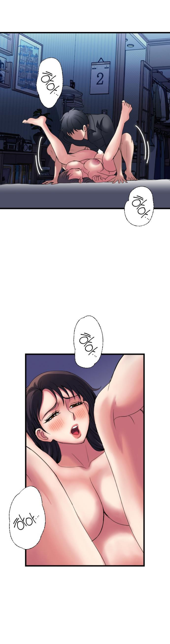 Daily Pleasure Awakening Raw Chapter 39 - Page 30