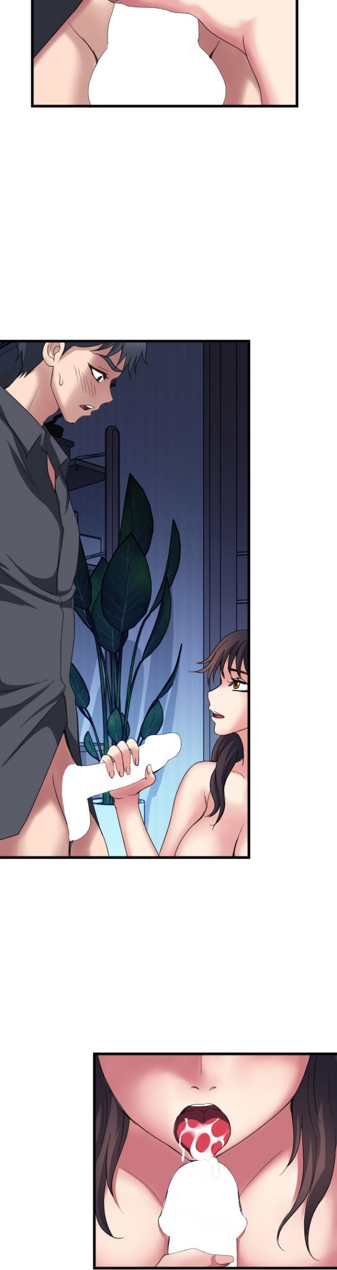 Daily Pleasure Awakening Raw Chapter 41 - Page 12