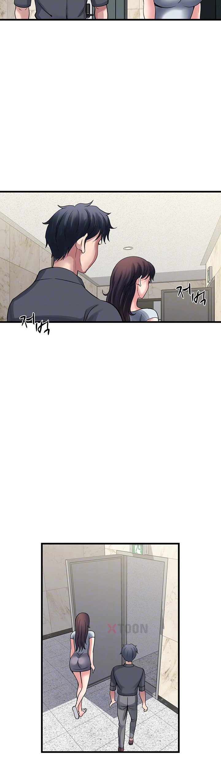 Daily Pleasure Awakening Raw Chapter 46 - Page 5
