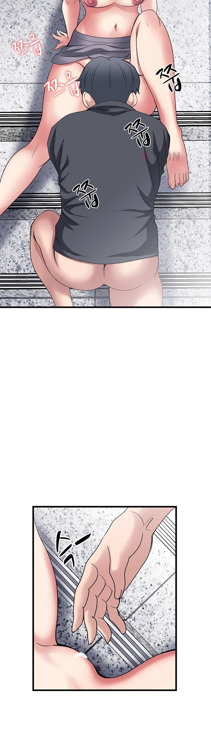 Daily Pleasure Awakening Raw Chapter 47 - Page 21