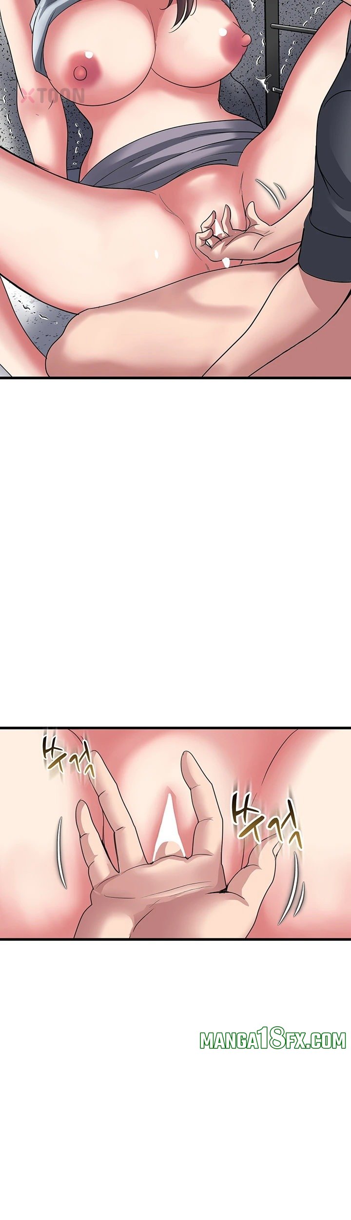 Daily Pleasure Awakening Raw Chapter 47 - Page 23