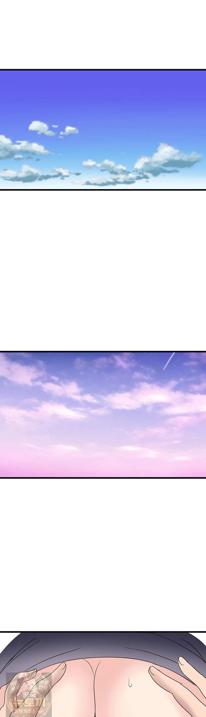 Daily Pleasure Awakening Raw Chapter 52 - Page 28