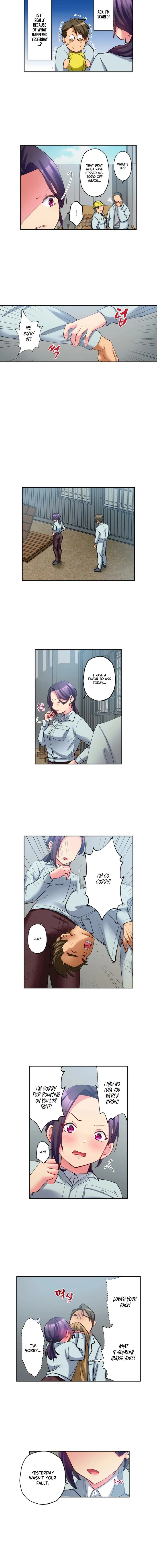 If You Fight Recklessly, I Won’t Forgive You? Chapter 4 - Page 2