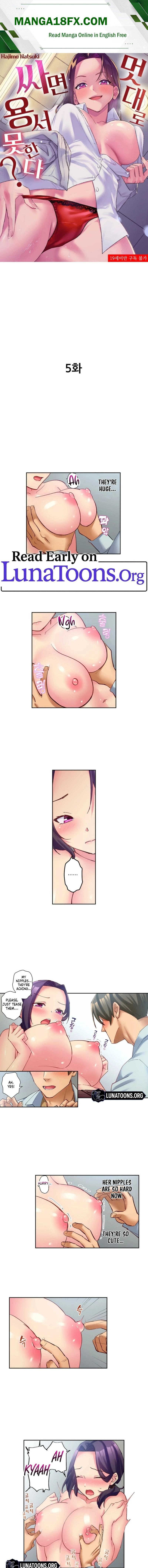 If You Fight Recklessly, I Won’t Forgive You? Chapter 5 - Page 1