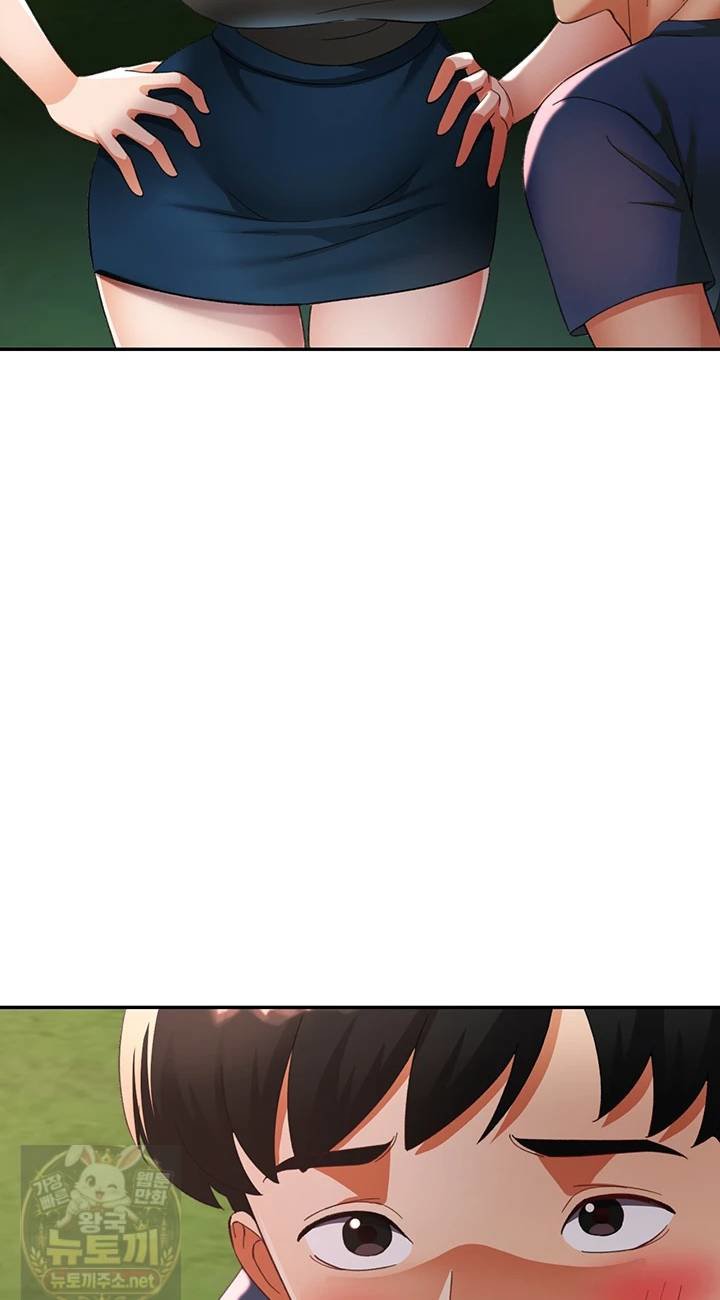 Aunts Embrace Raw Chapter 15 - Page 24