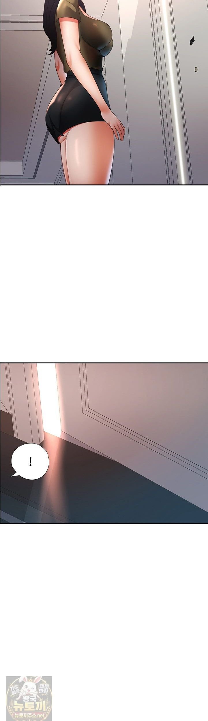 Aunts Embrace Raw Chapter 18 - Page 23