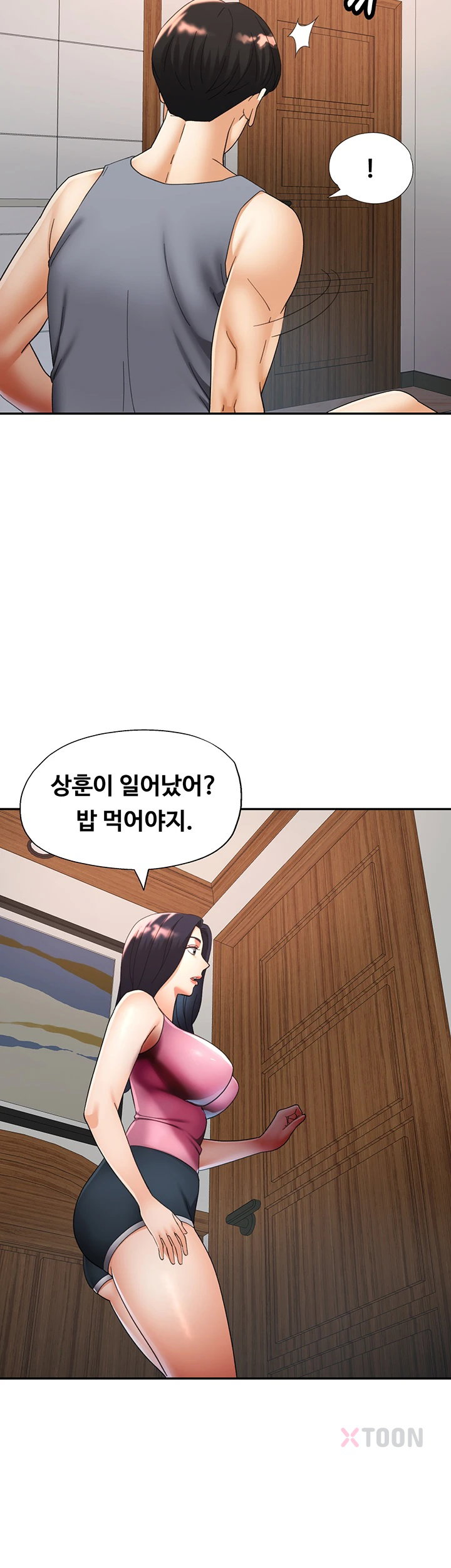 Aunts Embrace Raw Chapter 7 - Page 35