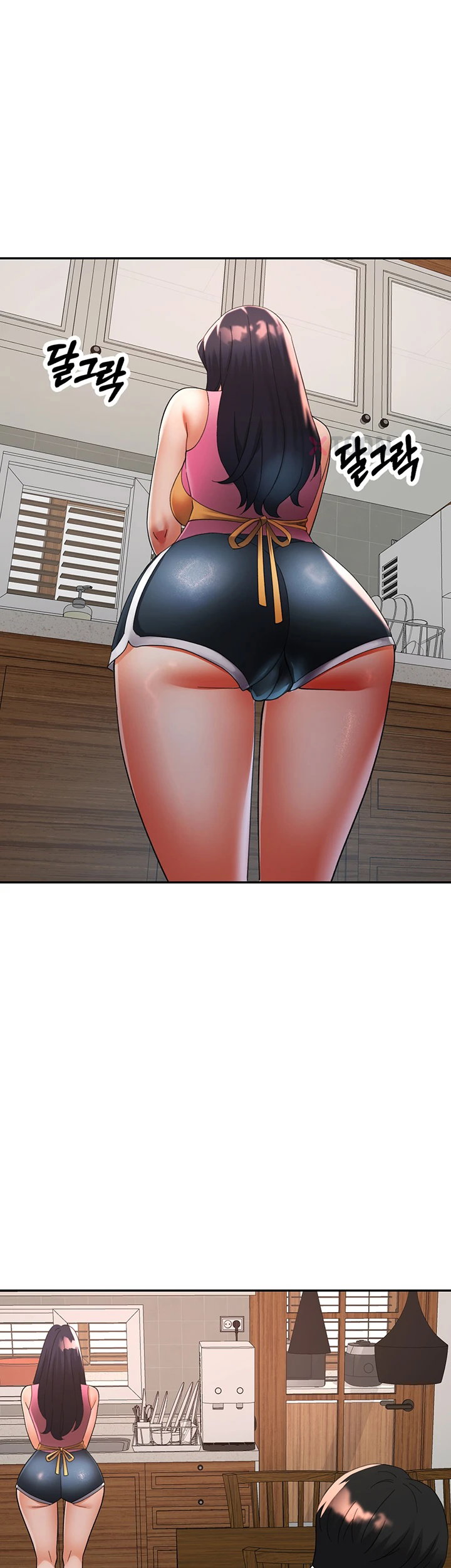 Aunts Embrace Raw Chapter 7 - Page 38