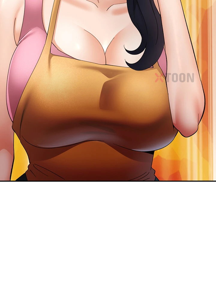 Aunts Embrace Raw Chapter 7 - Page 43