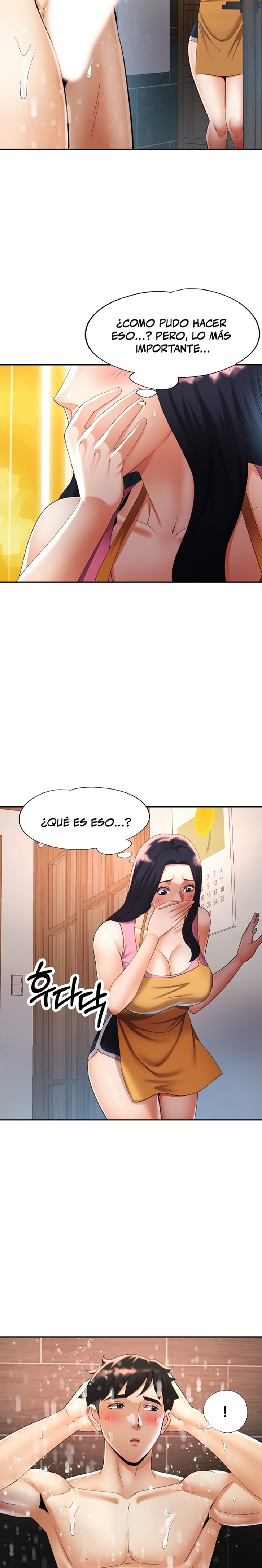 Aunts Embrace Raw - Chapter 8 [photo 4] - Hentai20