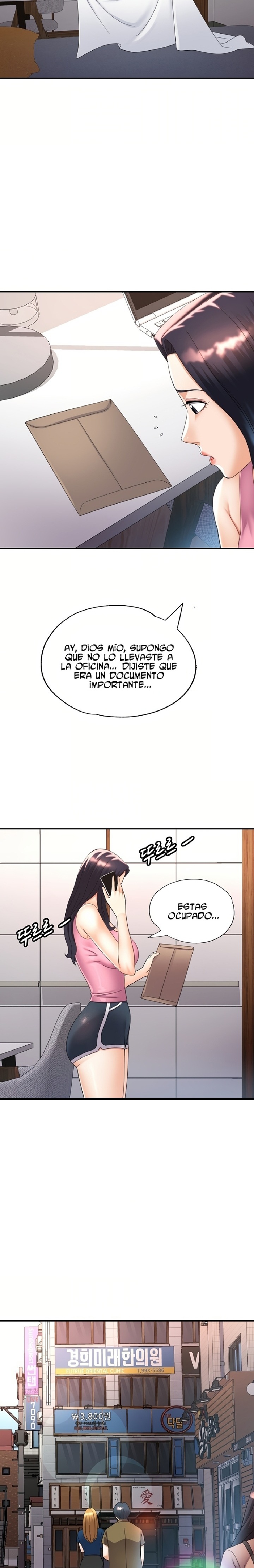 Aunts Embrace Raw - Chapter 8 [photo 9] - Hentai20