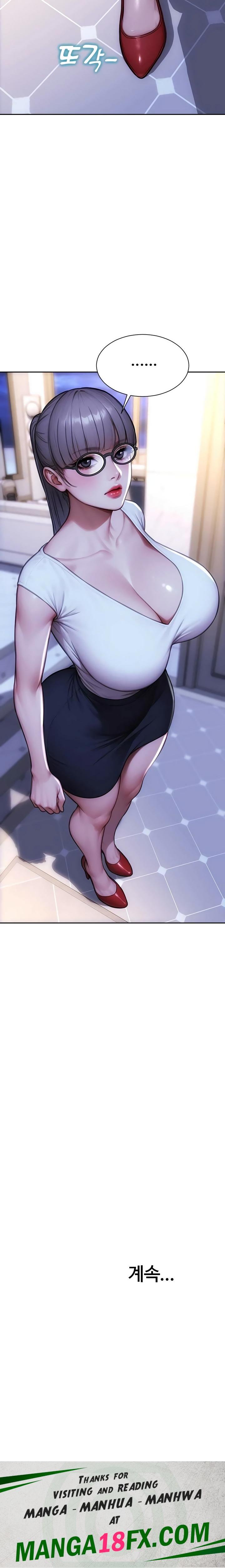 I Divorced My Wife Raw Chapter 53 - Page 23