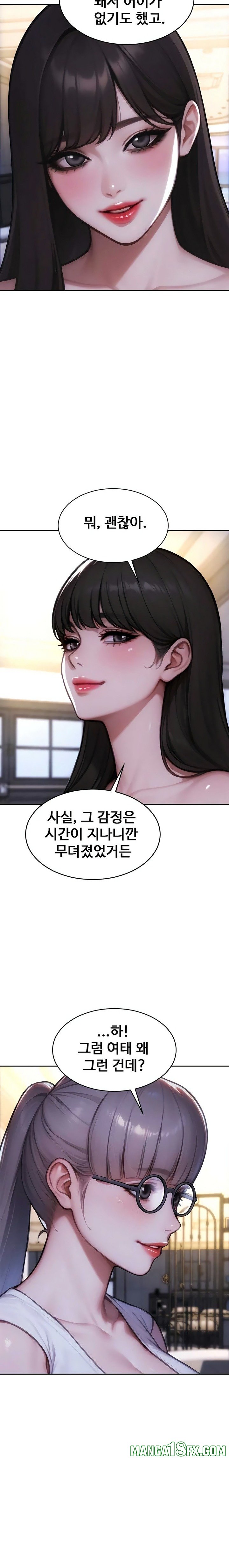 I Divorced My Wife Raw Chapter 54 - Page 18