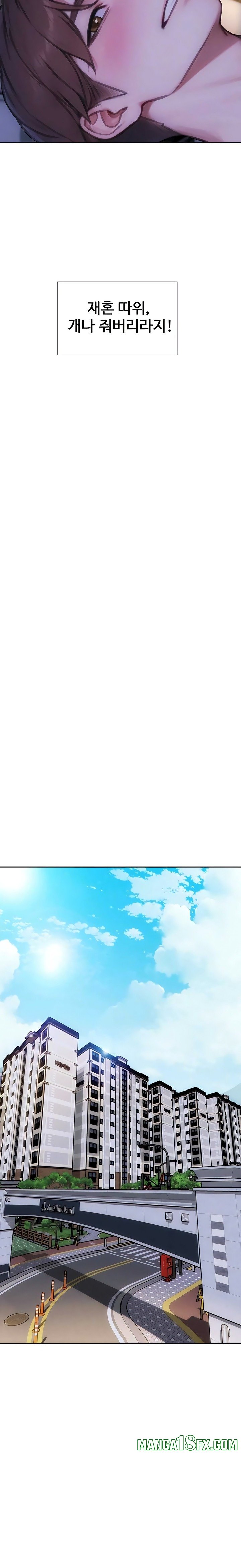 I Divorced My Wife Raw Chapter 55 - Page 21