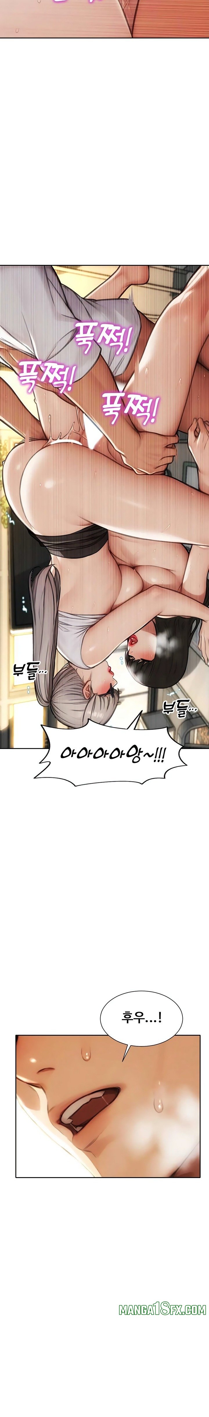 I Divorced My Wife Raw Chapter 56 - Page 12