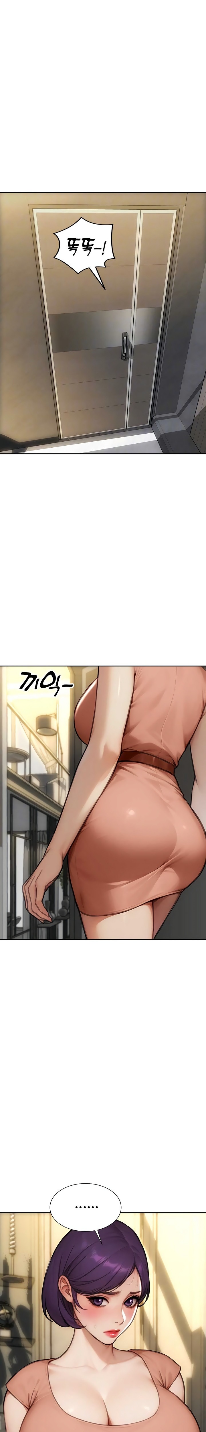 I Divorced My Wife Raw Chapter 57 - Page 8