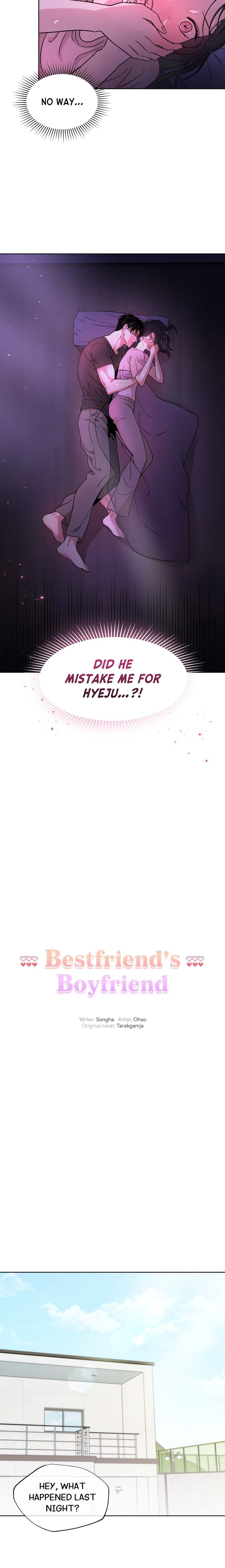 Bestfriend’s Boyfriend Chapter 1 - Page 3