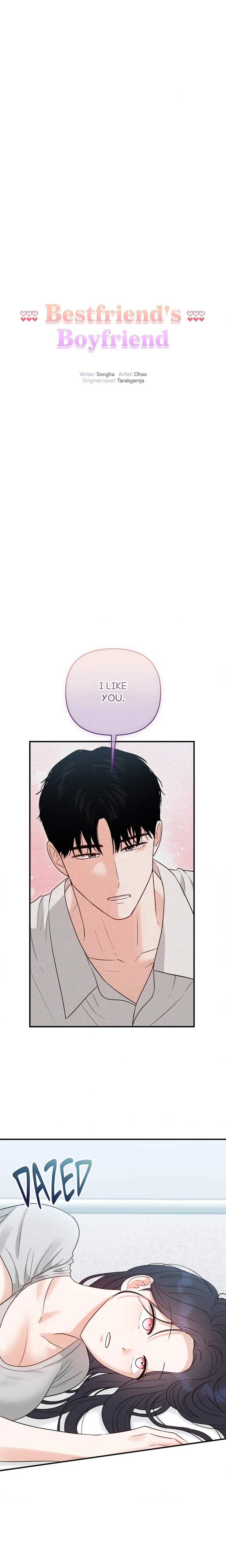 Bestfriend’s Boyfriend Chapter 15 - Page 11