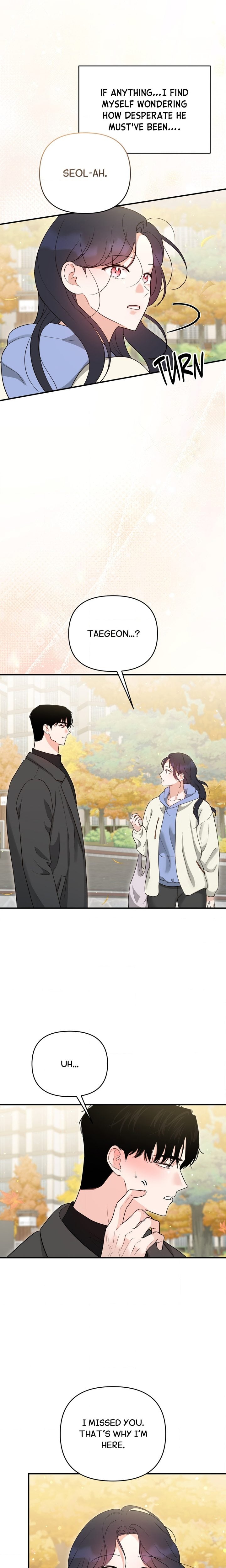 Bestfriend’s Boyfriend Chapter 16 - Page 13