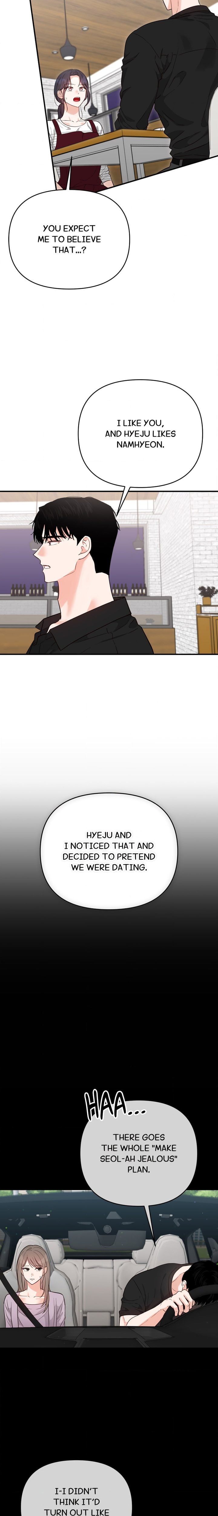 Bestfriend’s Boyfriend Chapter 16 - Page 5