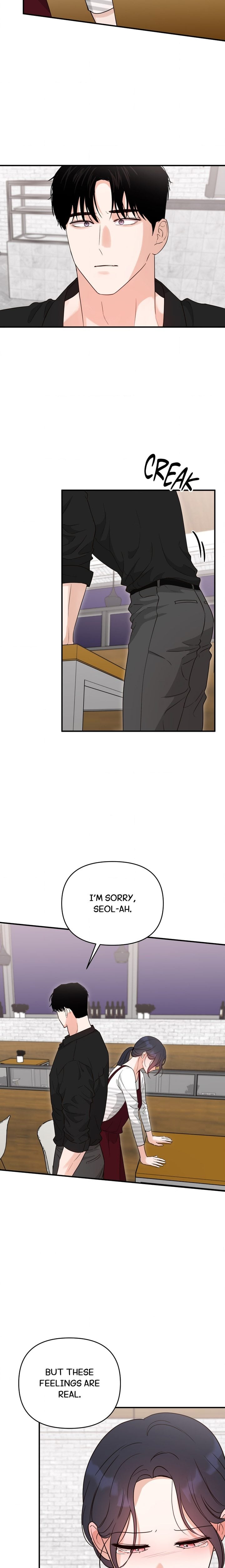 Bestfriend’s Boyfriend Chapter 16 - Page 9