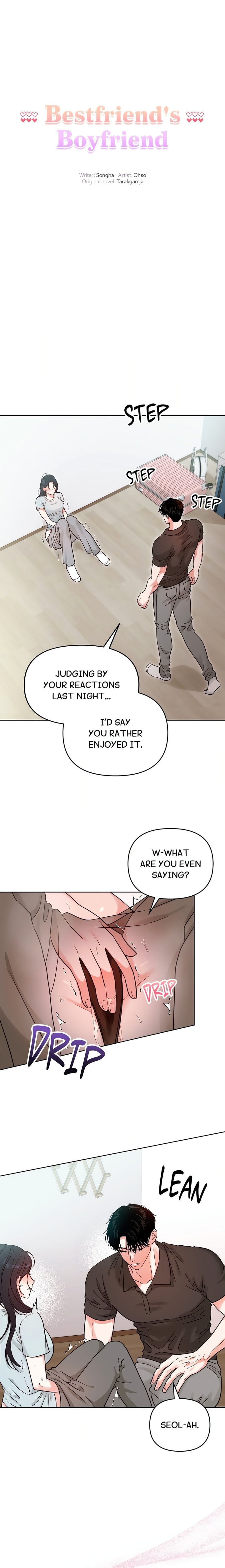 Bestfriend’s Boyfriend Chapter 4 - Page 2