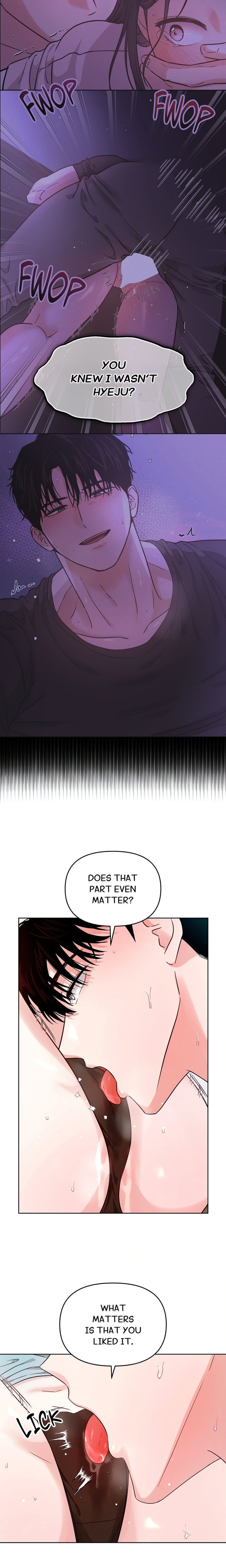 Bestfriend’s Boyfriend Chapter 4 - Page 6