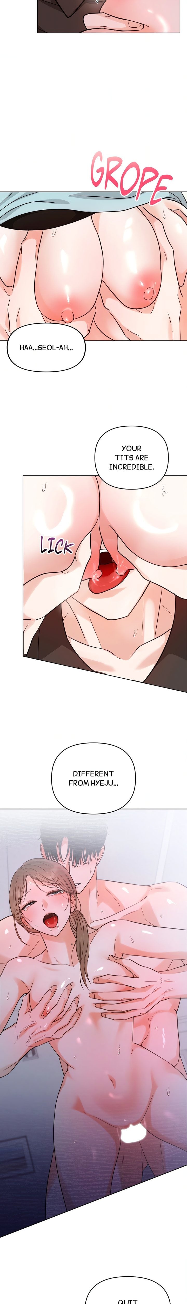 Bestfriend’s Boyfriend Chapter 5 - Page 12