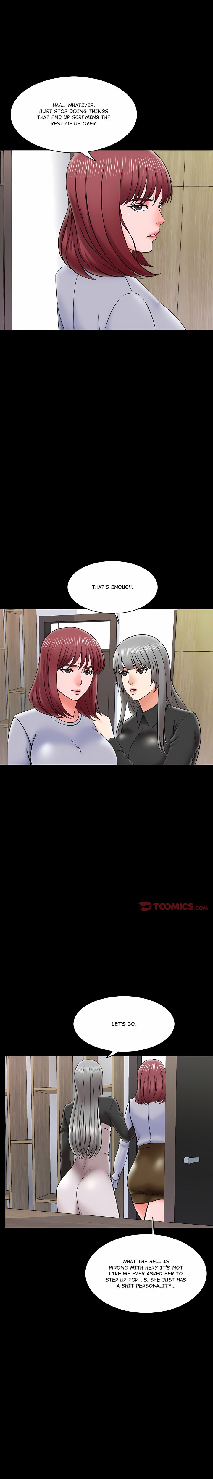 A+ for Pleasure Chapter 27 - Page 4
