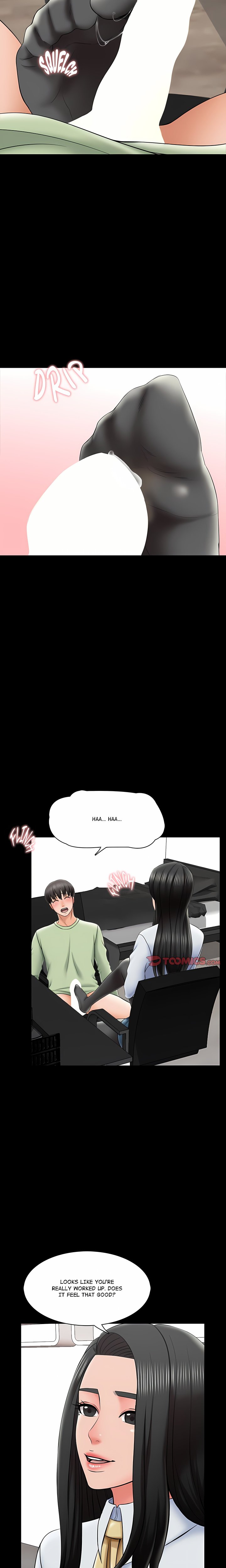 A+ for Pleasure Chapter 30 - Page 4