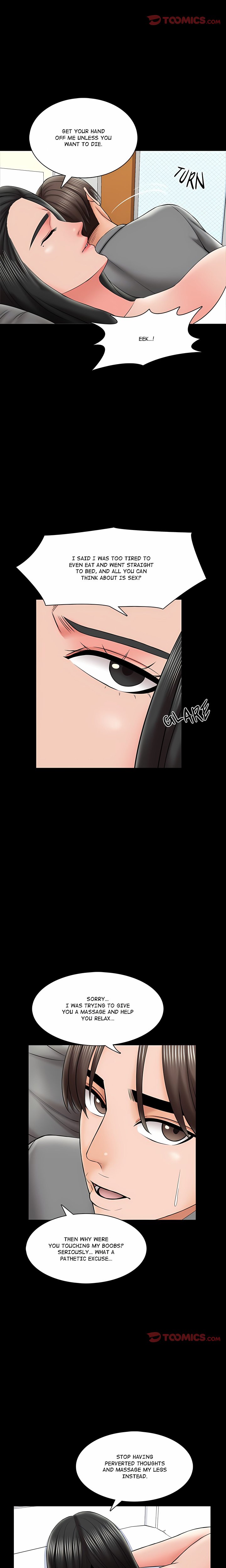 A+ for Pleasure Chapter 31 - Page 13