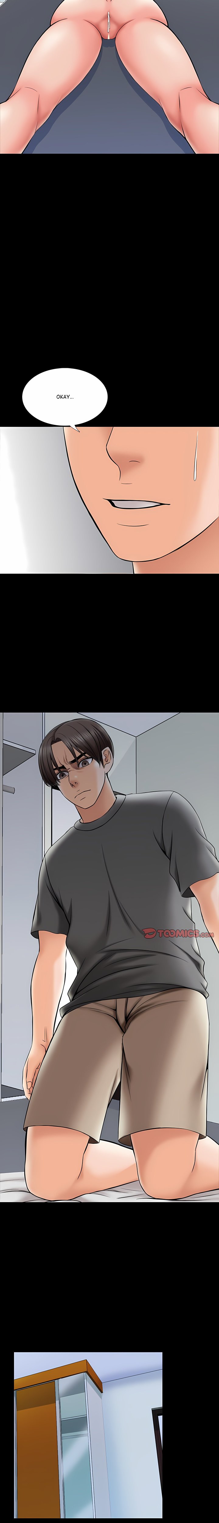 A+ for Pleasure Chapter 32 - Page 4