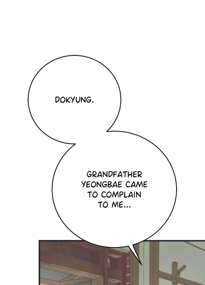 A Midsummer’s Carol (Uncensored) - Chapter 31 [photo 19] - Hentai20