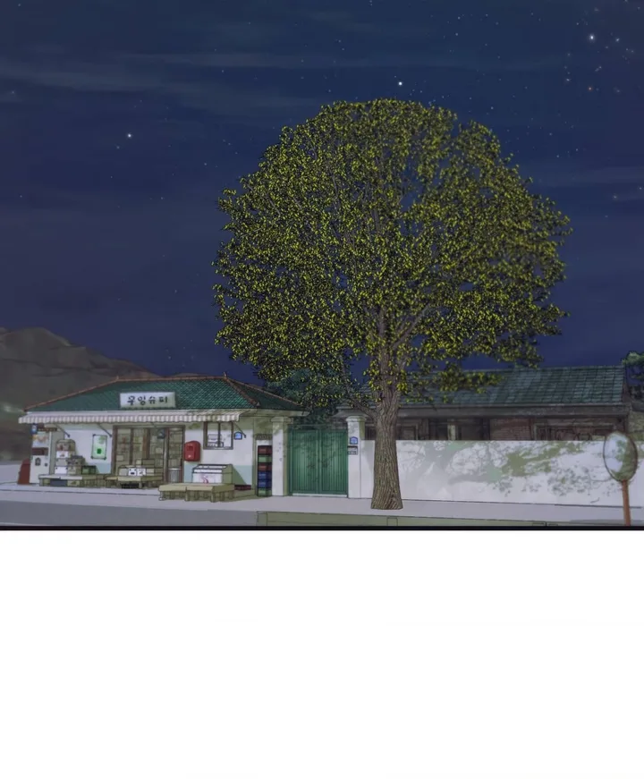 A Midsummer’s Carol (Uncensored) - Chapter 31 [photo 27] - Hentai20