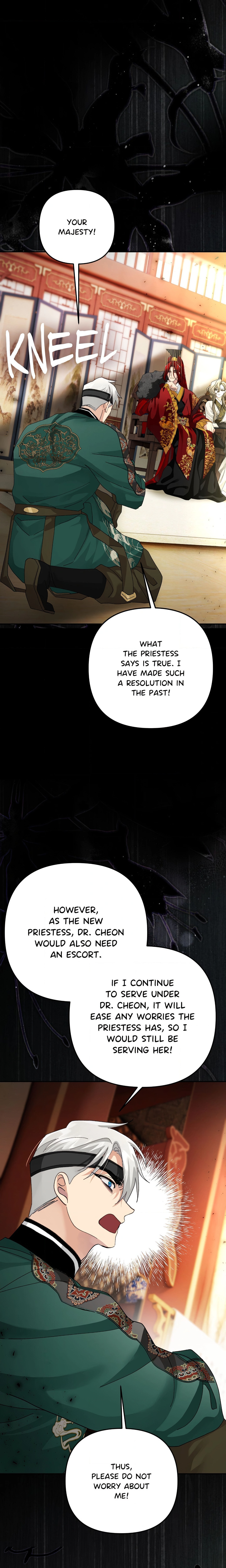 Kingdom of Innocence (Uncensored) Chapter 43 - Page 19