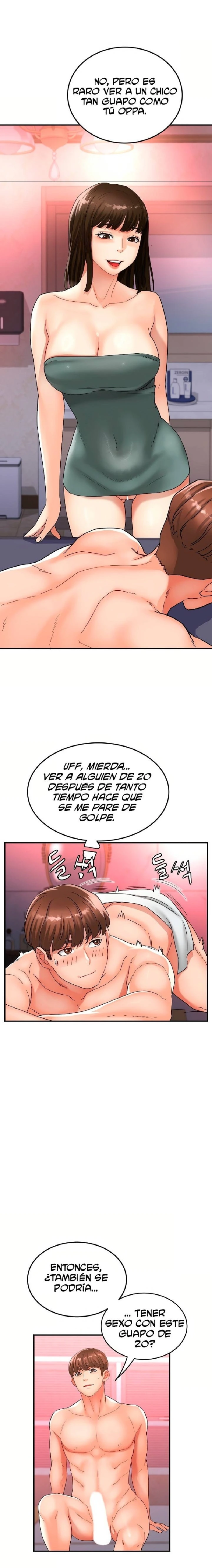 Tteokbokki Ajumma Raw Chapter 12 - Page 11