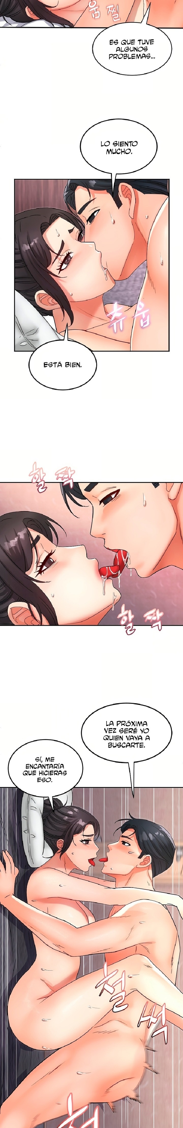 Tteokbokki Ajumma Raw Chapter 13 - Page 12