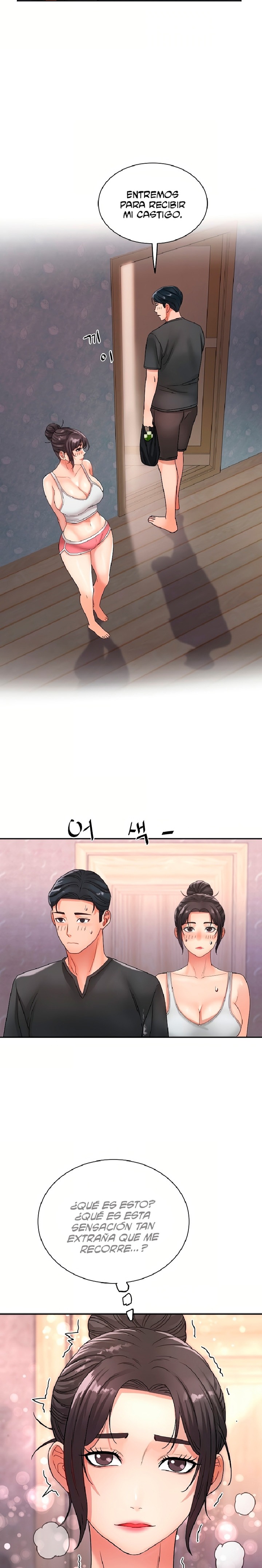 Tteokbokki Ajumma Raw Chapter 13 - Page 5